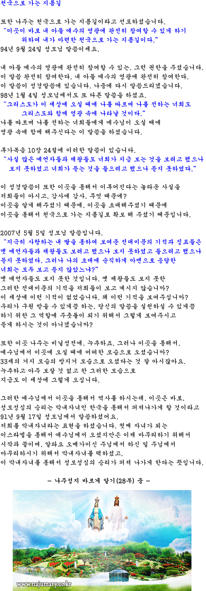 cf5a4622878cd.png