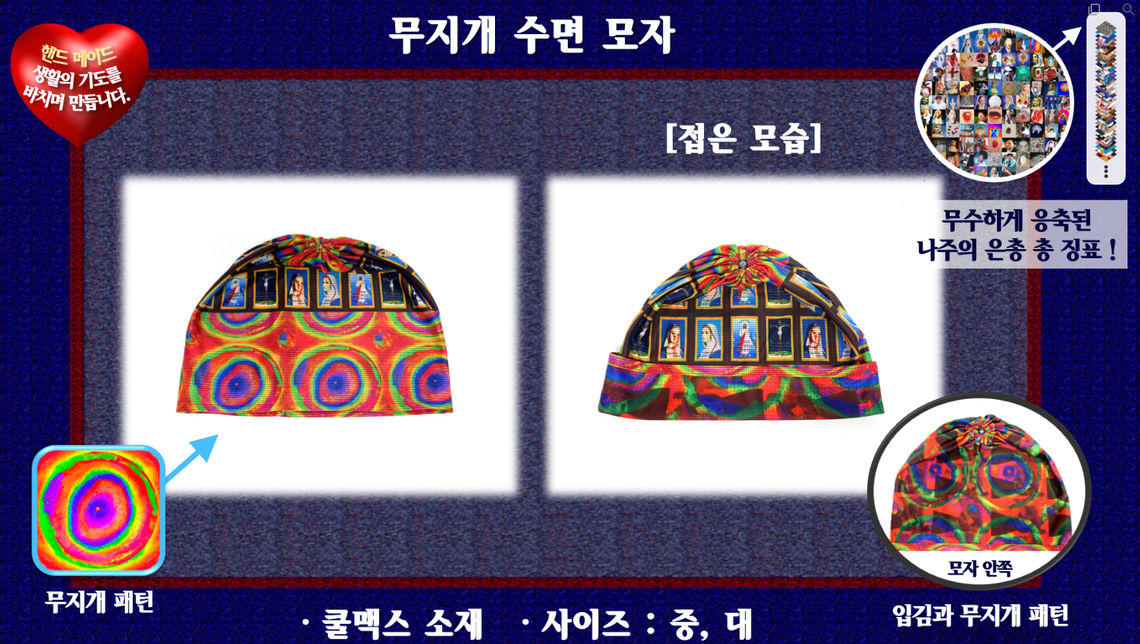 d26c5957a2f03.png