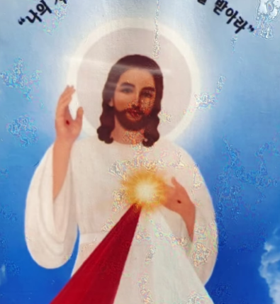 d68e9140c7402.png