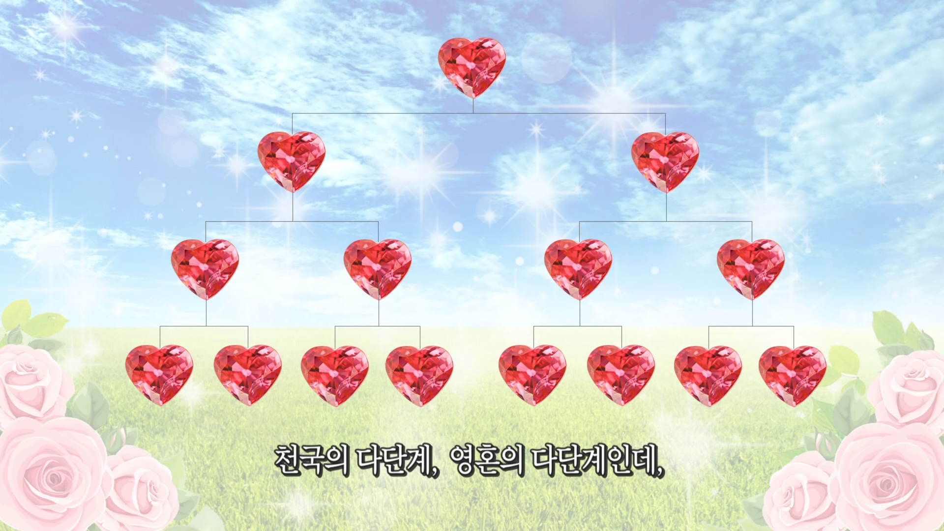 d9479b5ad6f11.png