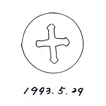 4c36411e22057.jpg
