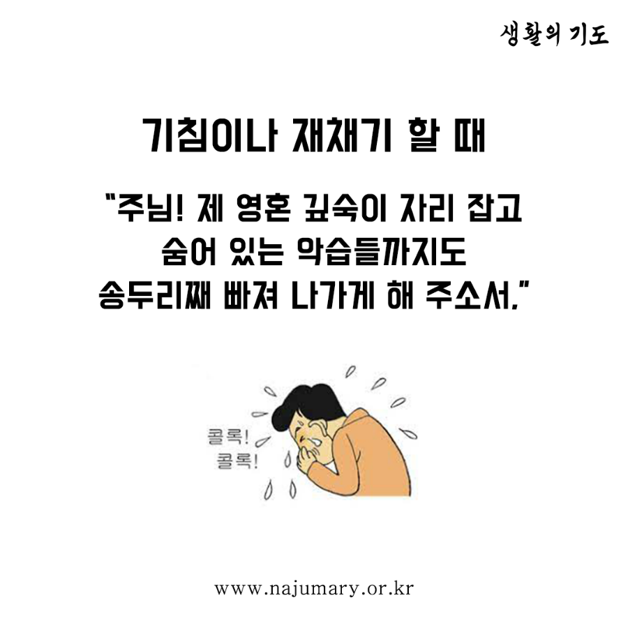 de39cfc8ae790.png