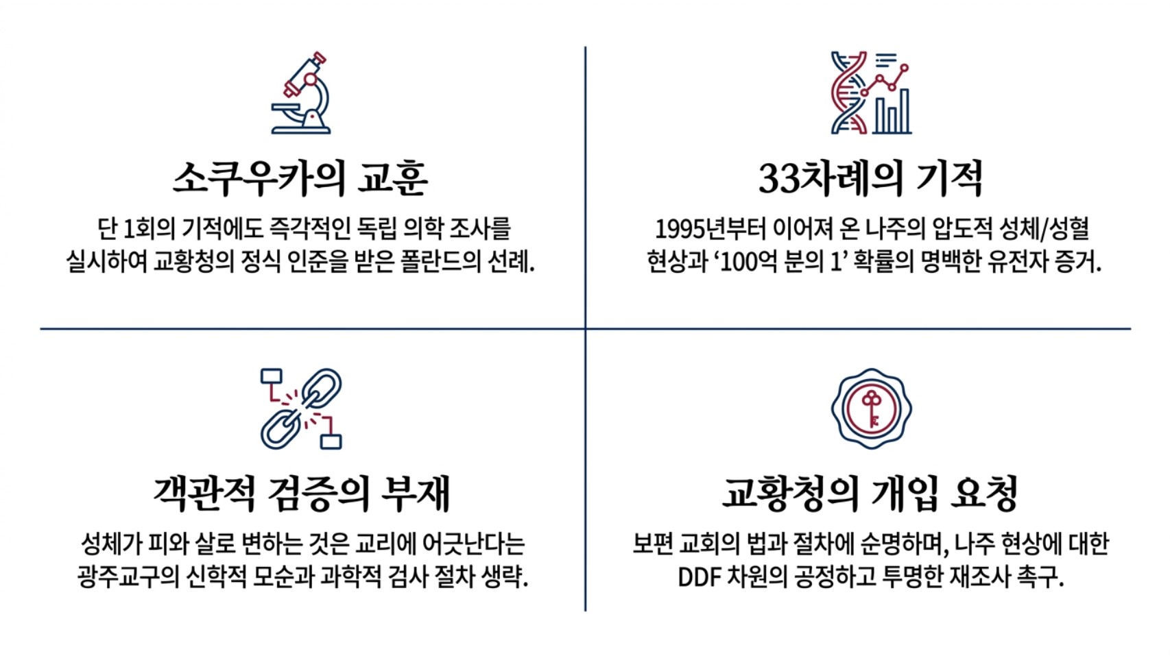de8fc15e82d0a.jpg