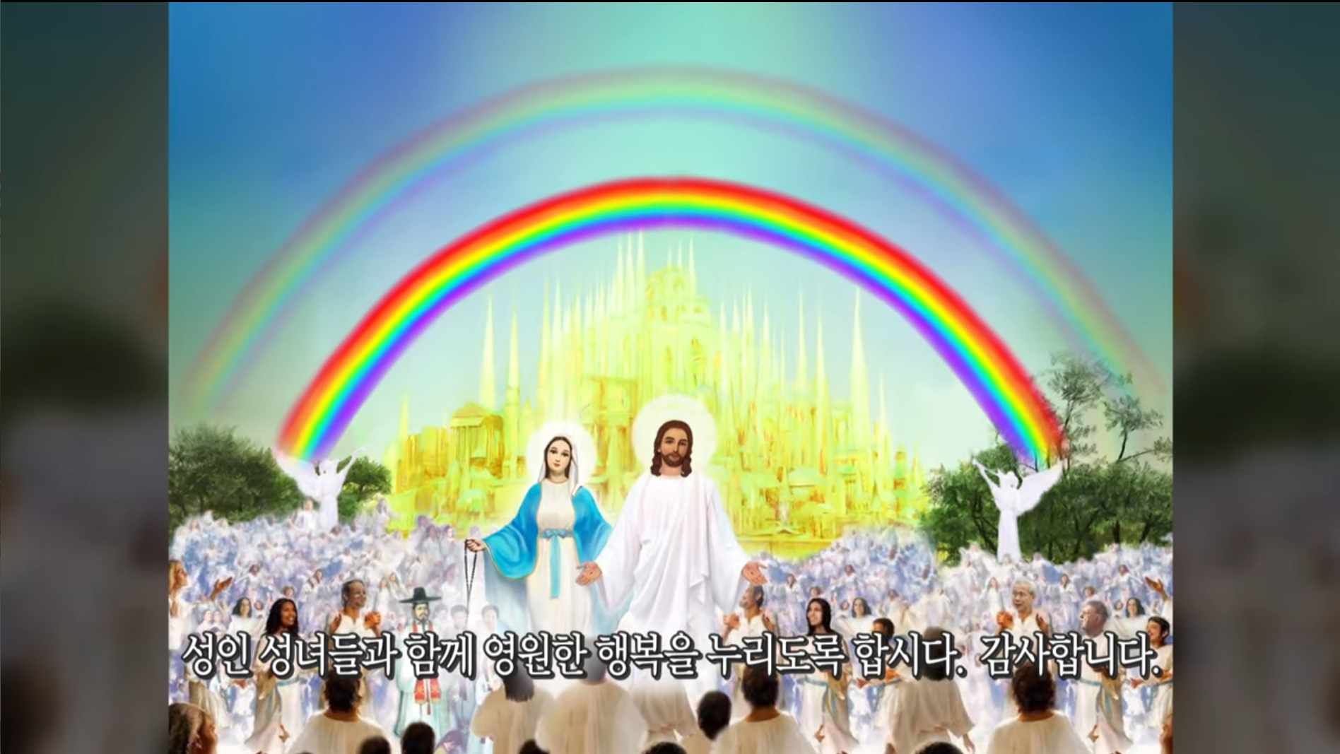 df06024605076.png