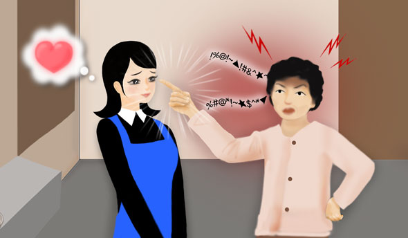 dfa510aceaf80.png