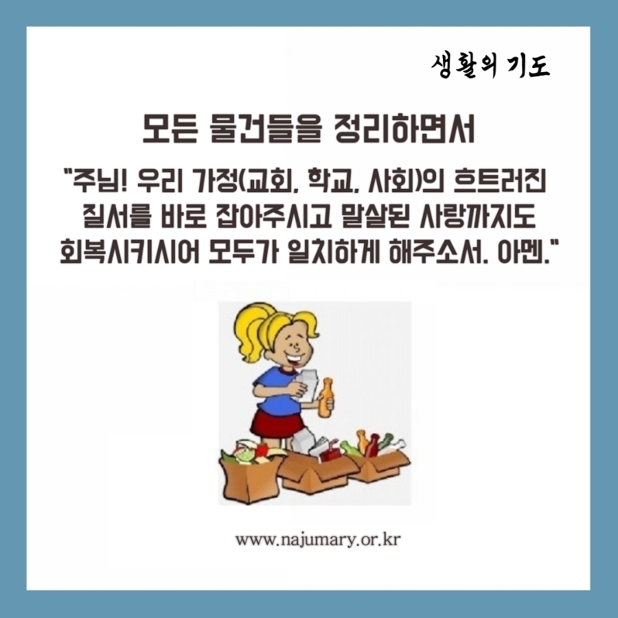 e102aa3e88635.jpg