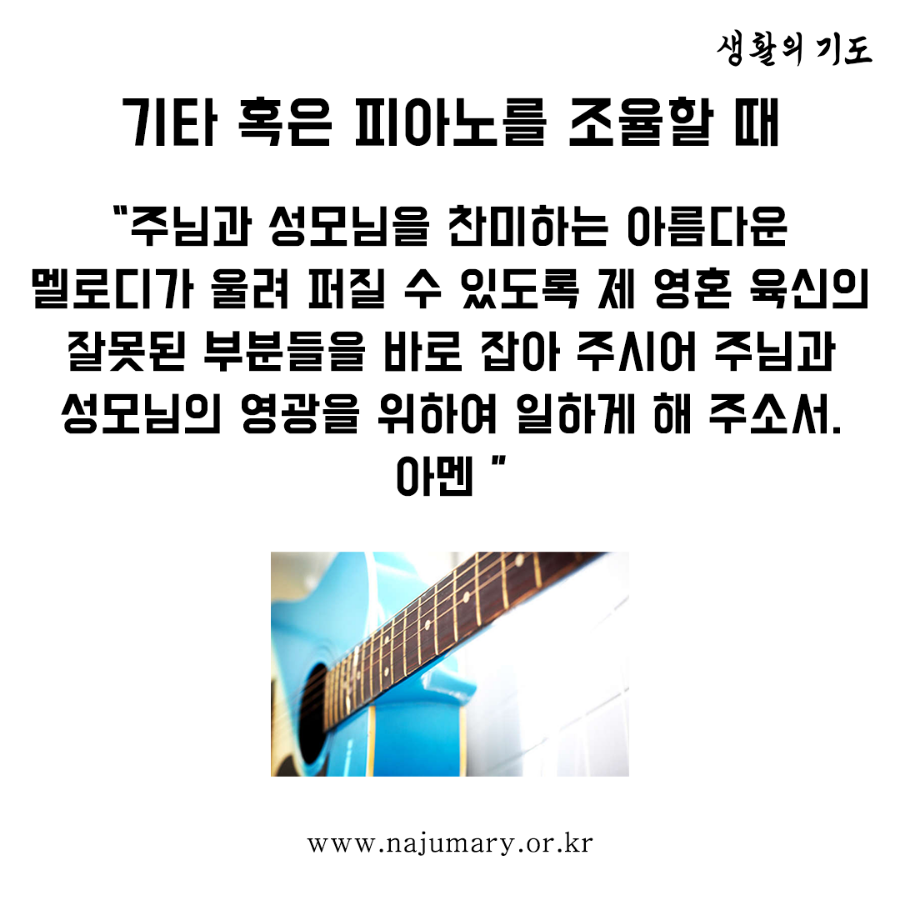 e5445d369c8e1.png