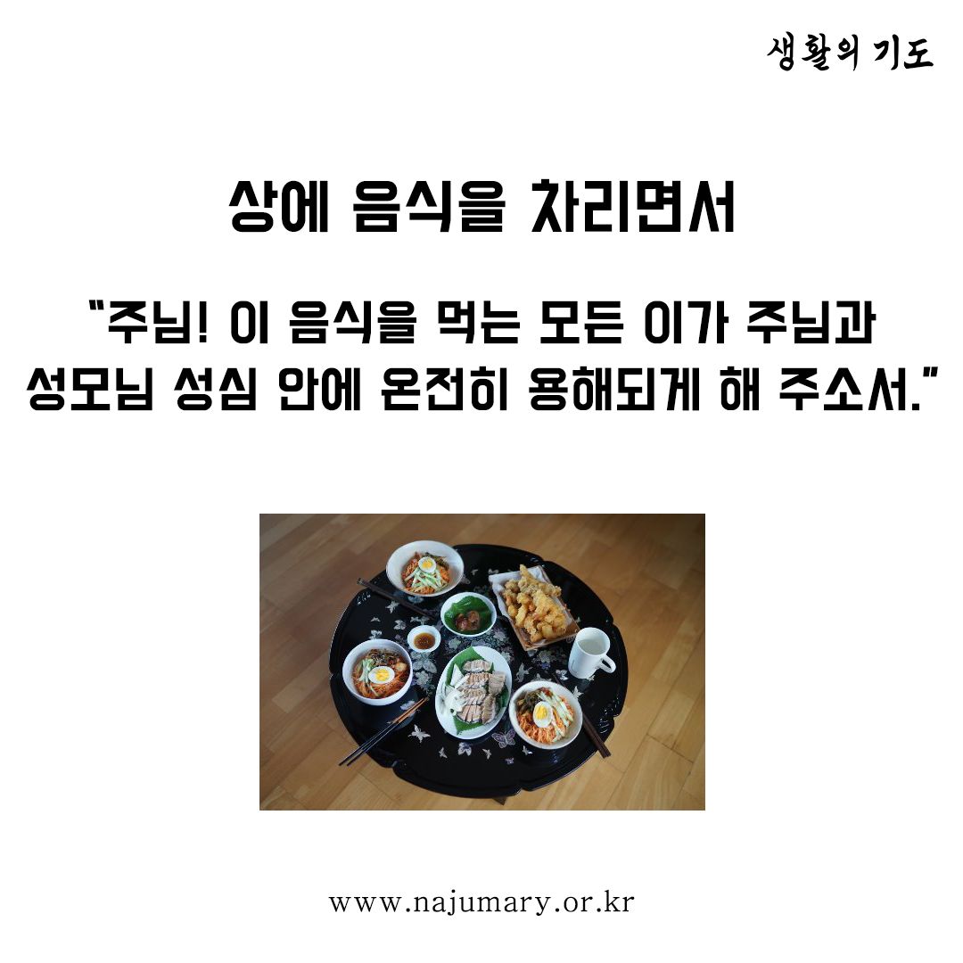 e8a576cdc14f4.png