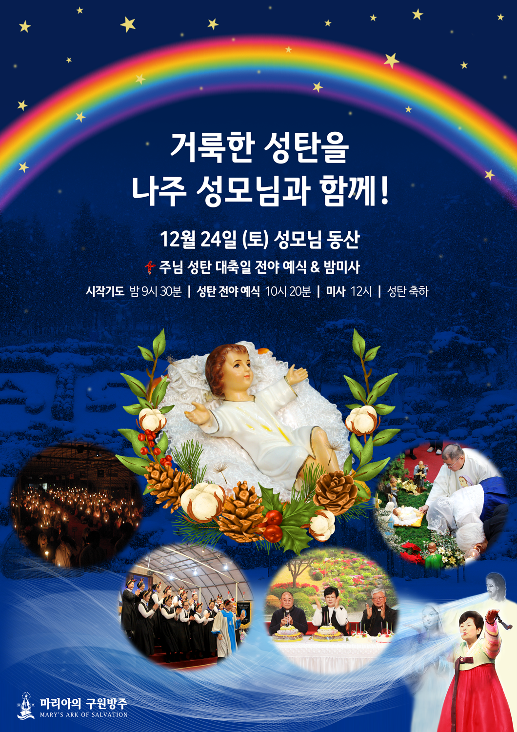 eb8ad0f5643b9.png