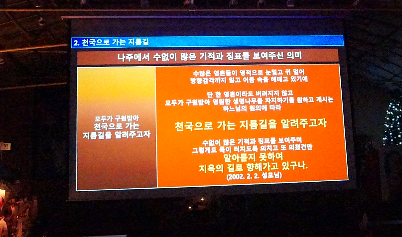 ebc797b4f1111.png