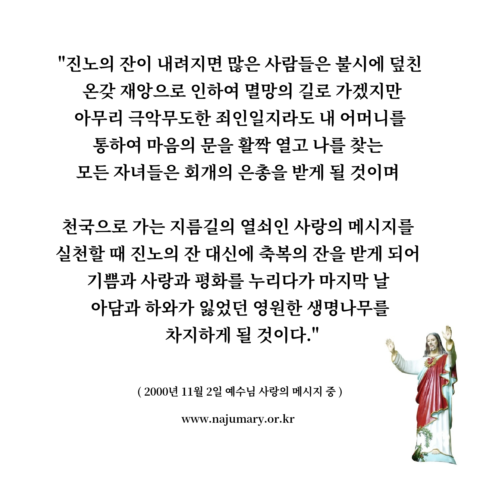 ee3b278c9ee40.jpg
