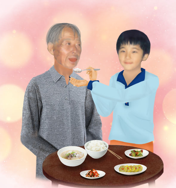 ef3015faf981a.png