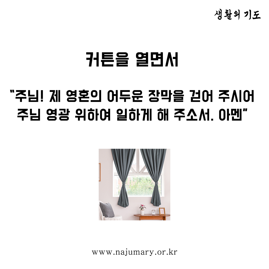 f098c93120898.png