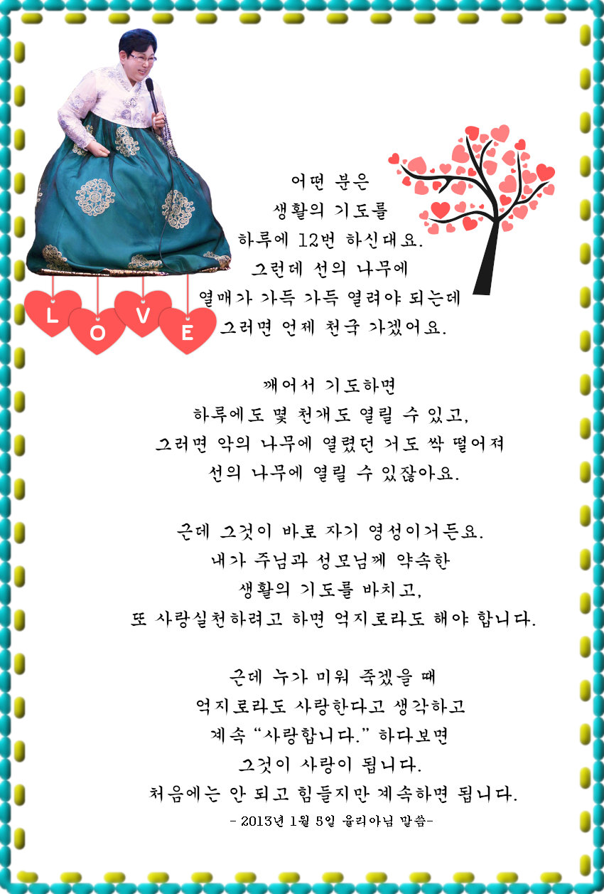 f0e2662285b0f.jpg