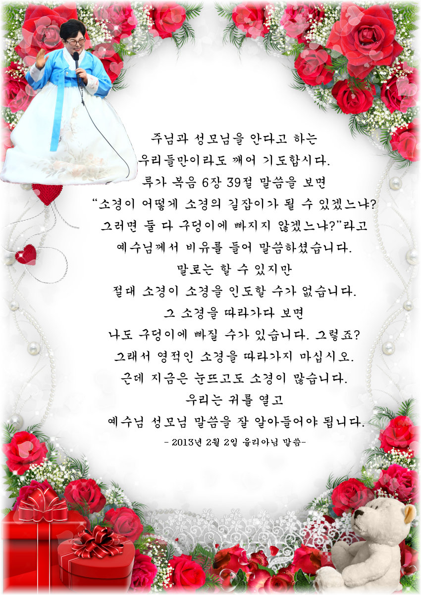 f601c40752c39.jpg