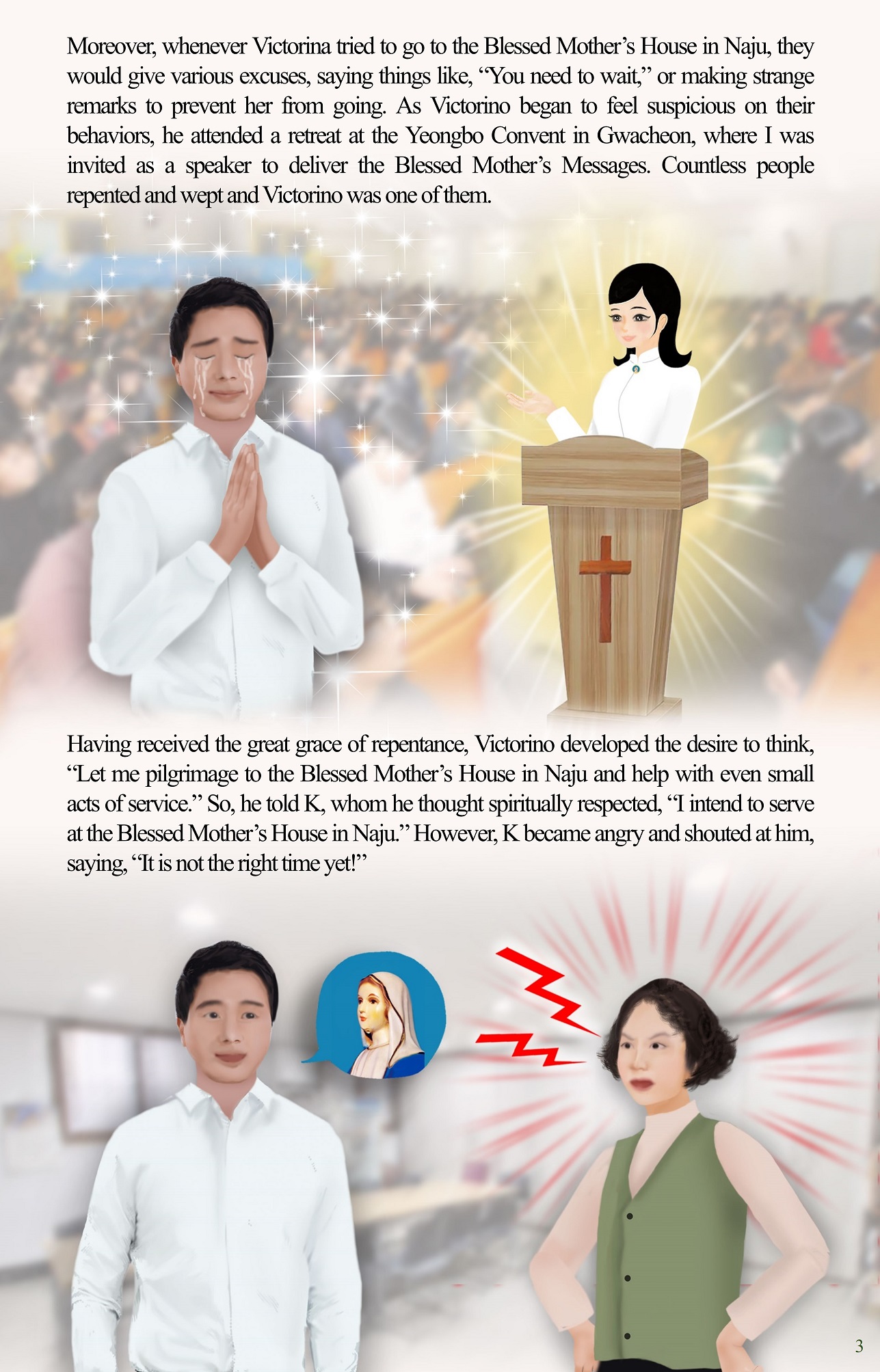 f62c60e917d8a.jpg