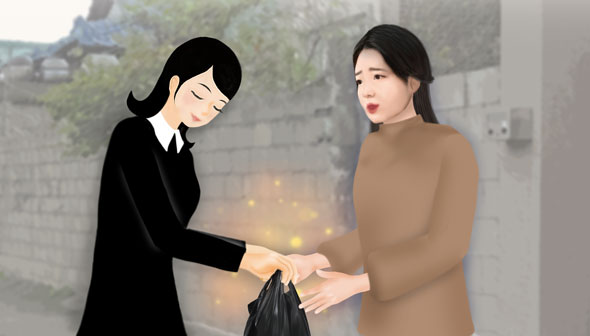 fb3d51b692fff.png