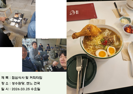 45c209e661203.png