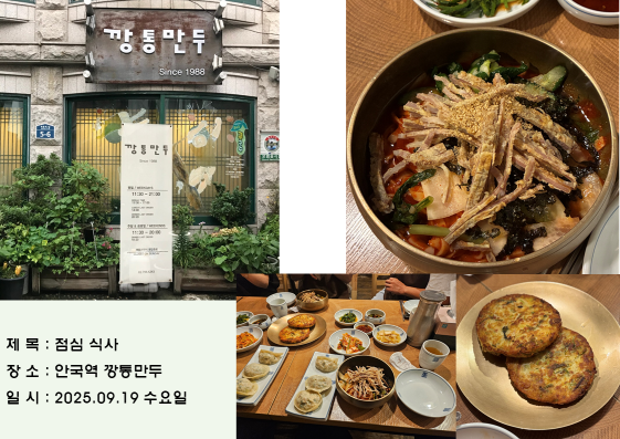 d5ebca28bf08f.png