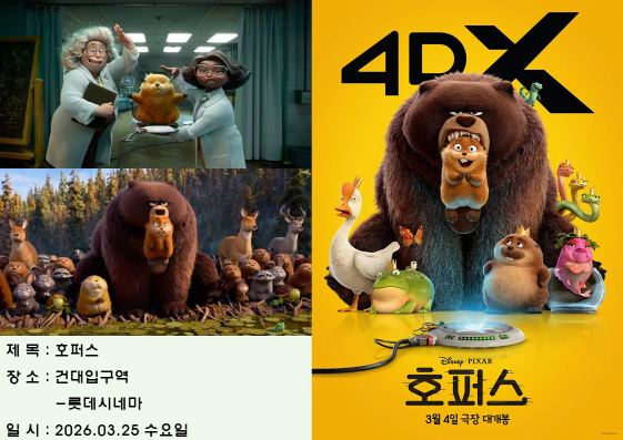 d9288127a214f.png