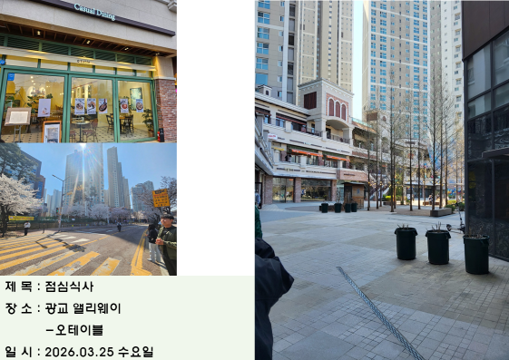 e4bb8a6ca7134.png