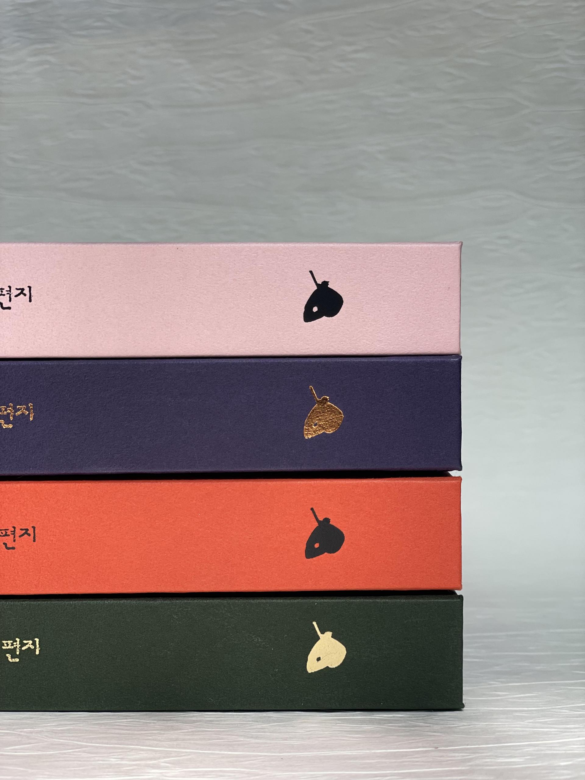 책등의 나비 심볼