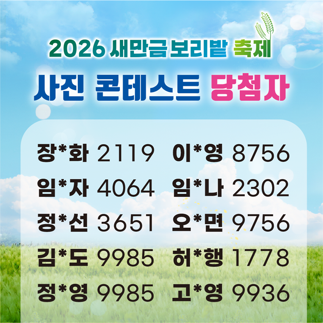 73cf7029ea9c1.png