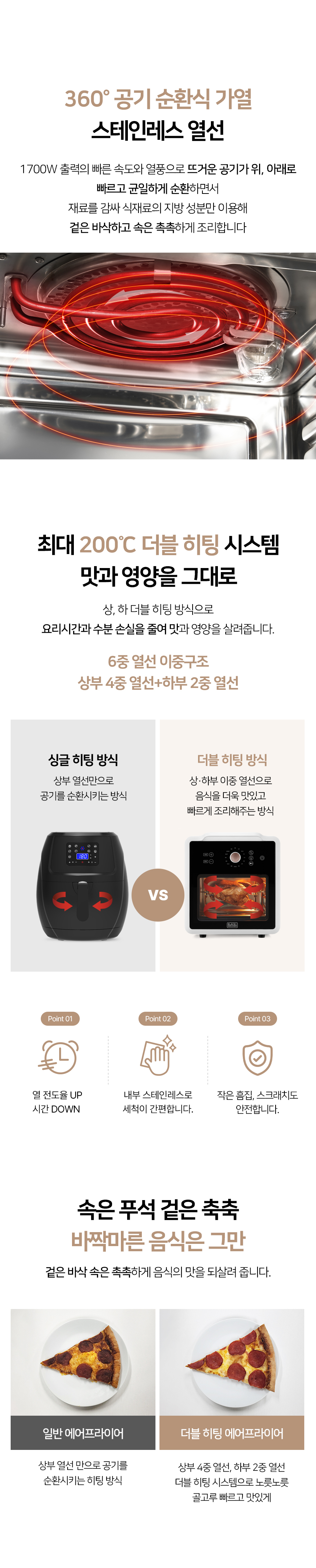 24145fa369326.png