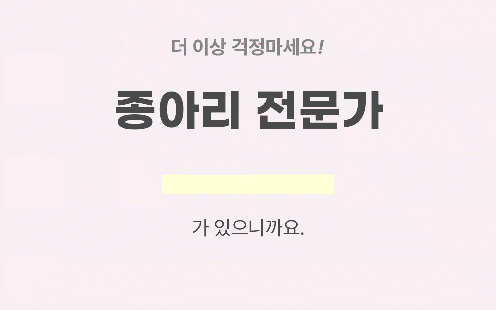 4b2d6dc31276d.gif