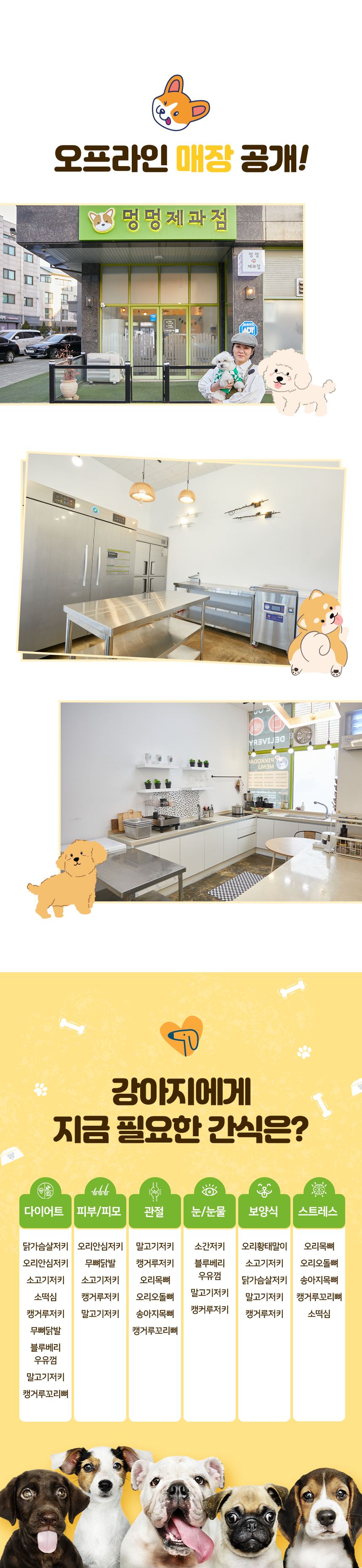 4c04963510334.png
