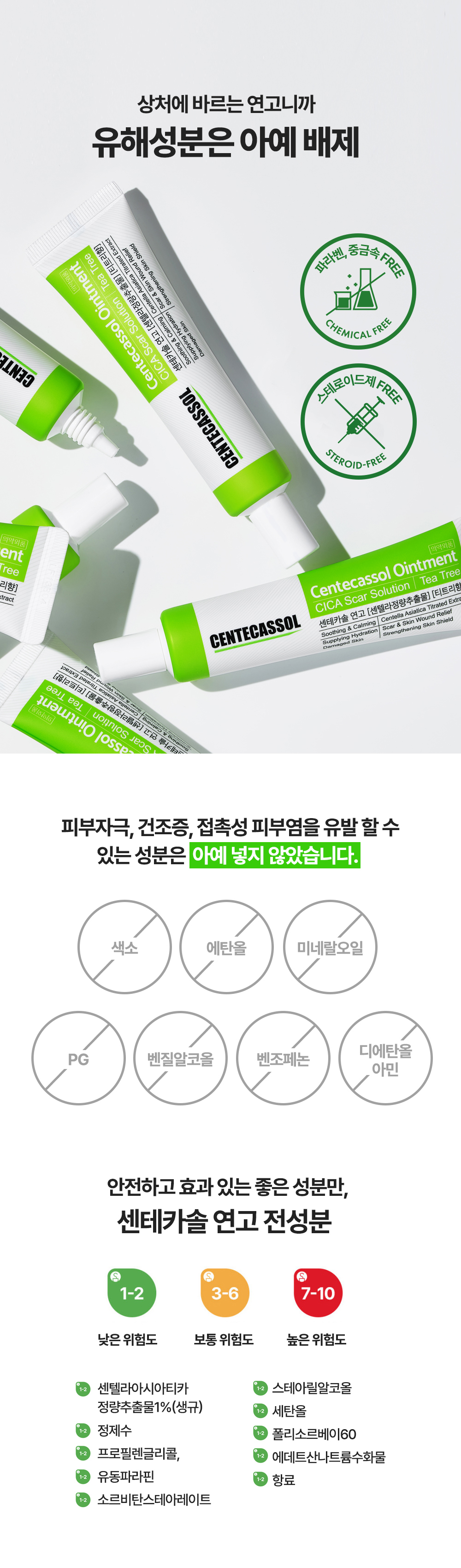 4e907654bb24a.png