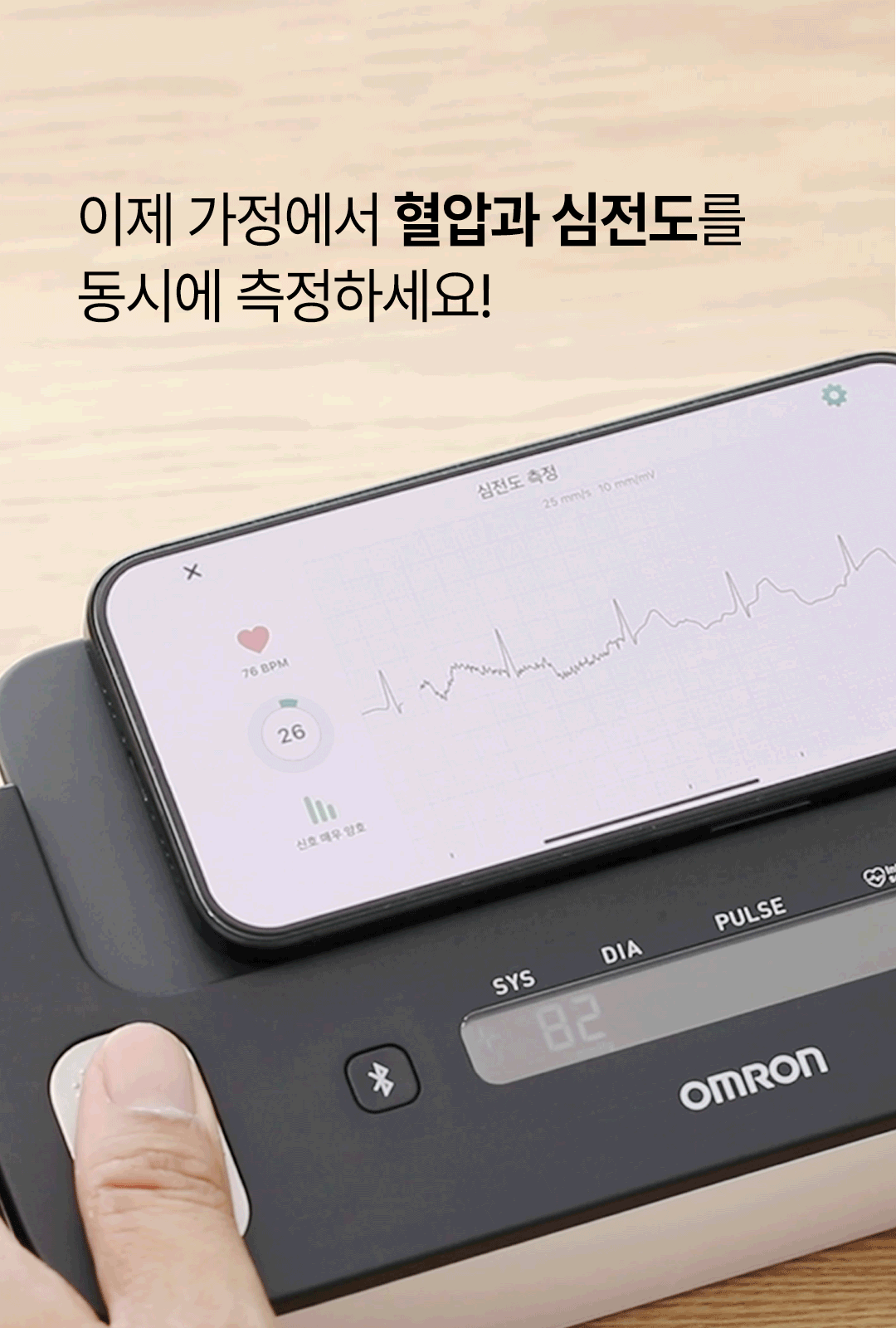 4ec6649bcb973.gif