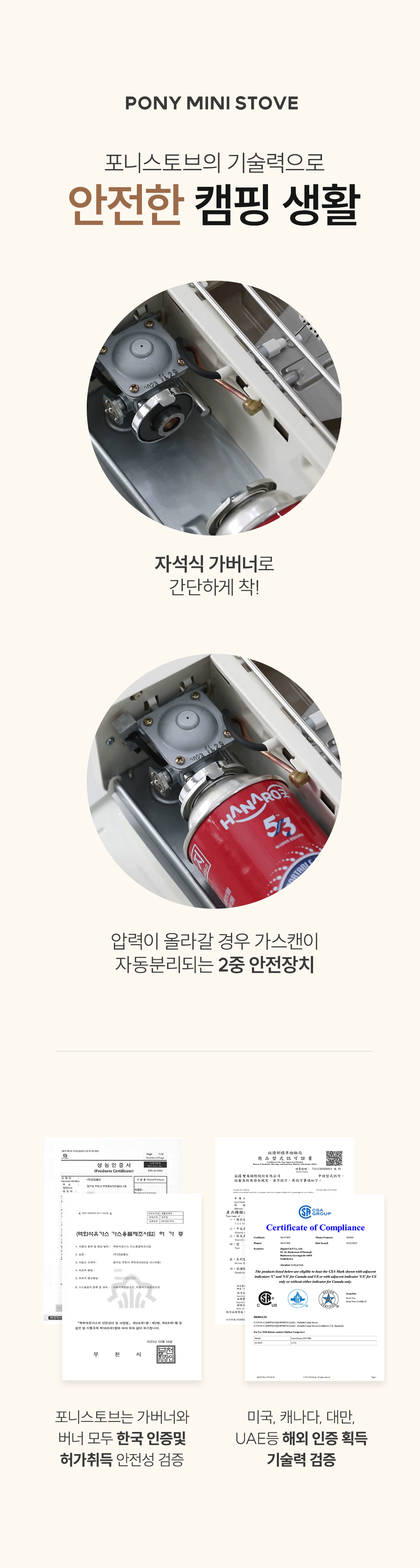 572e811d51cff.gif