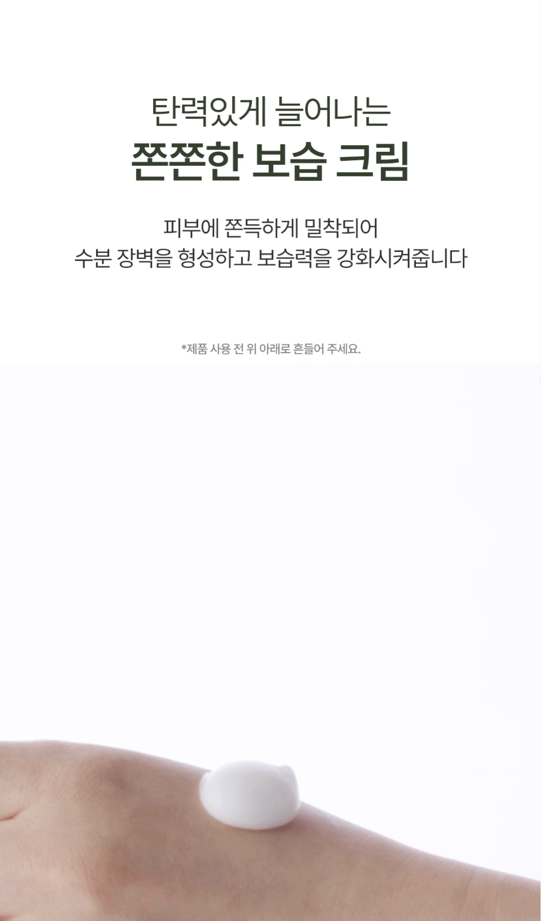 583419e02ff60.gif