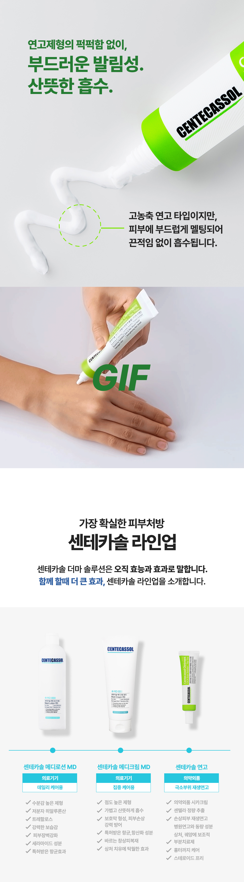 67caf4992f240.png