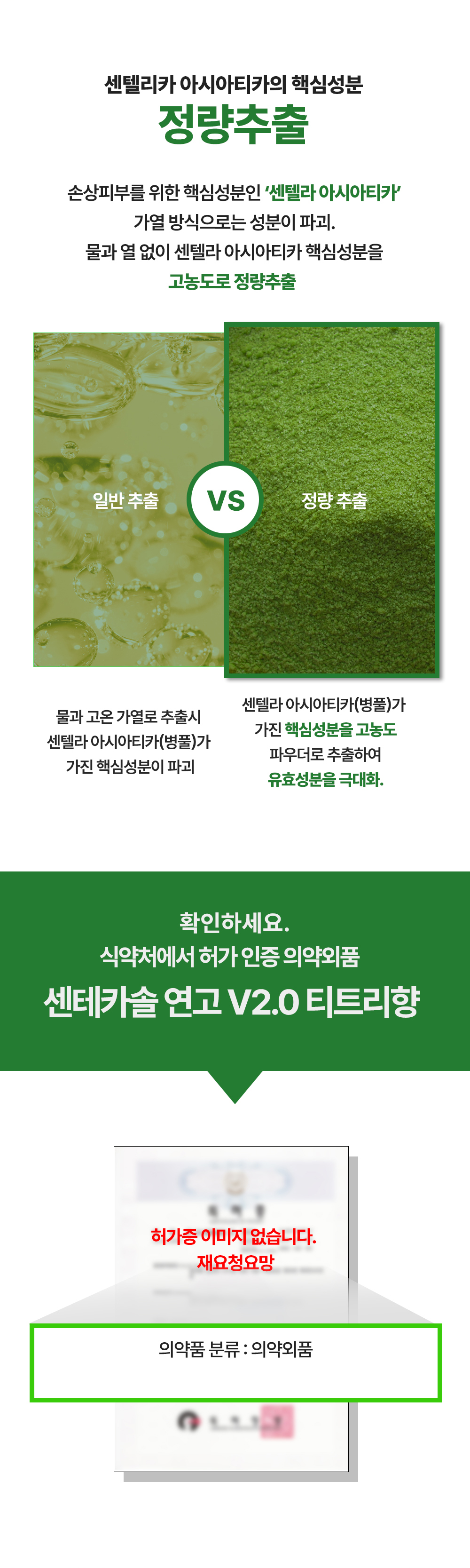 6830b8834da96.png