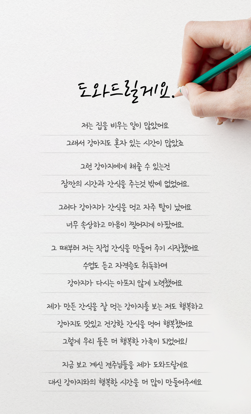 86d5199646614.png