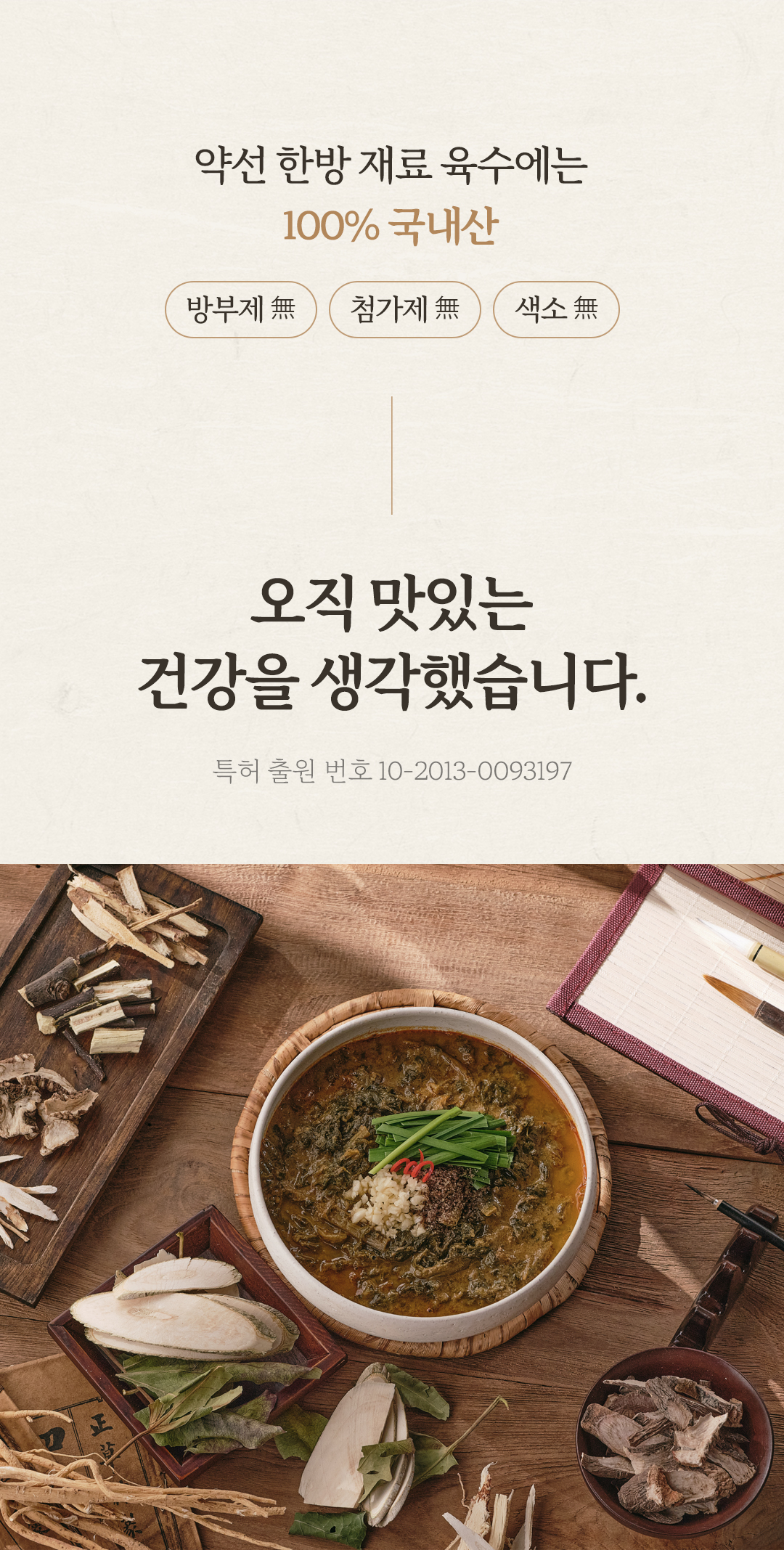 9cd5b1c747a49.jpg