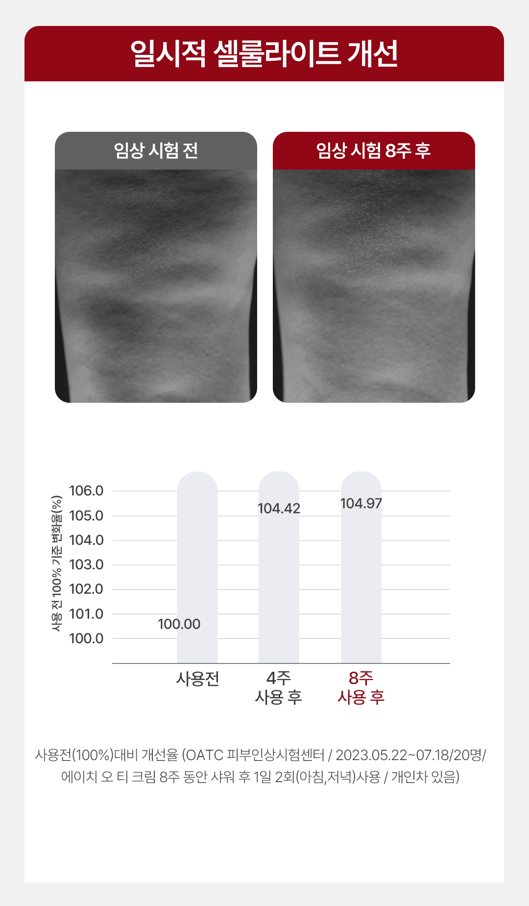 cc35ff7c43531.gif