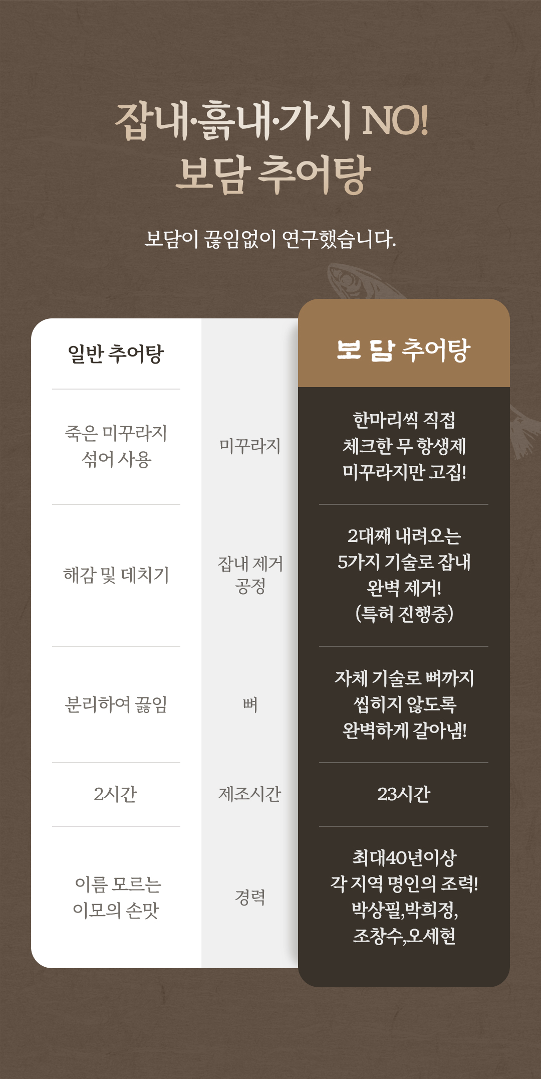 d6f389a4979fb.jpg