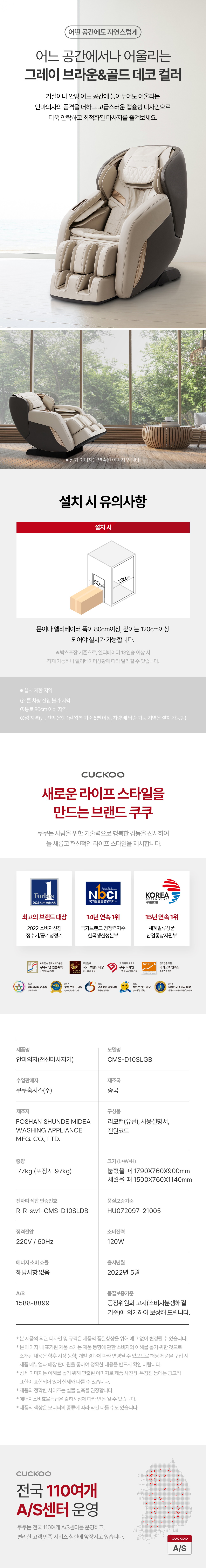 d92c154bb987f.png