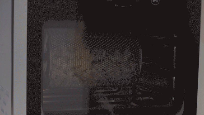 da3c1d406d3f6.gif
