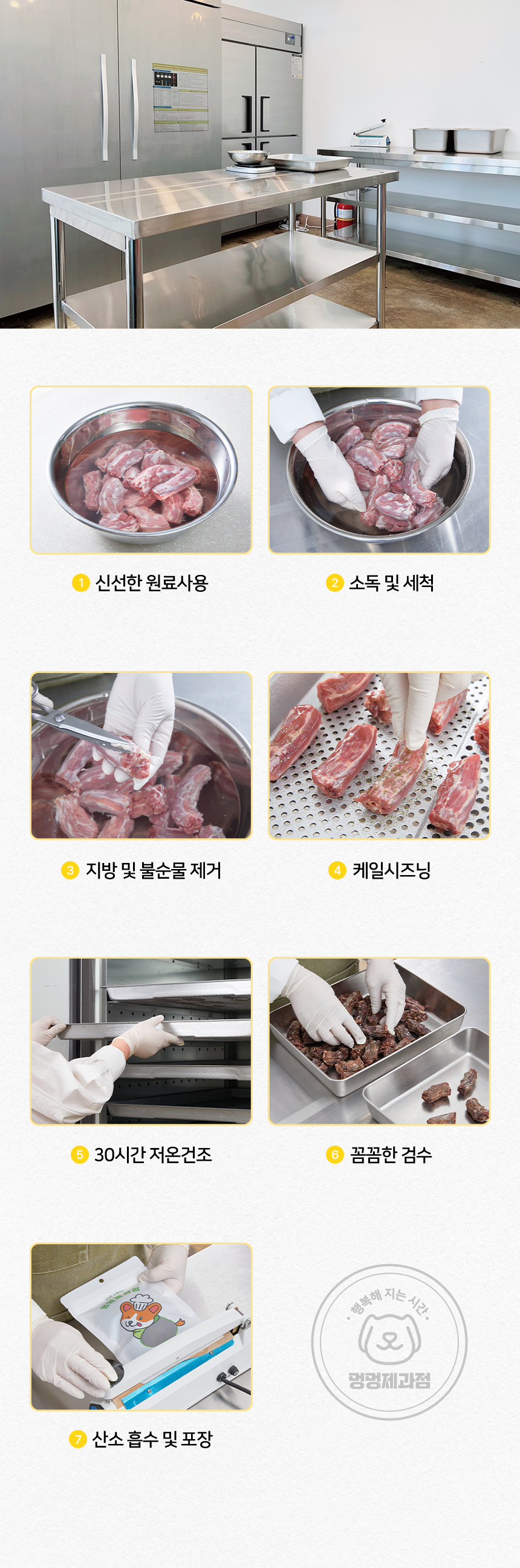 f6ebbf25d373b.png