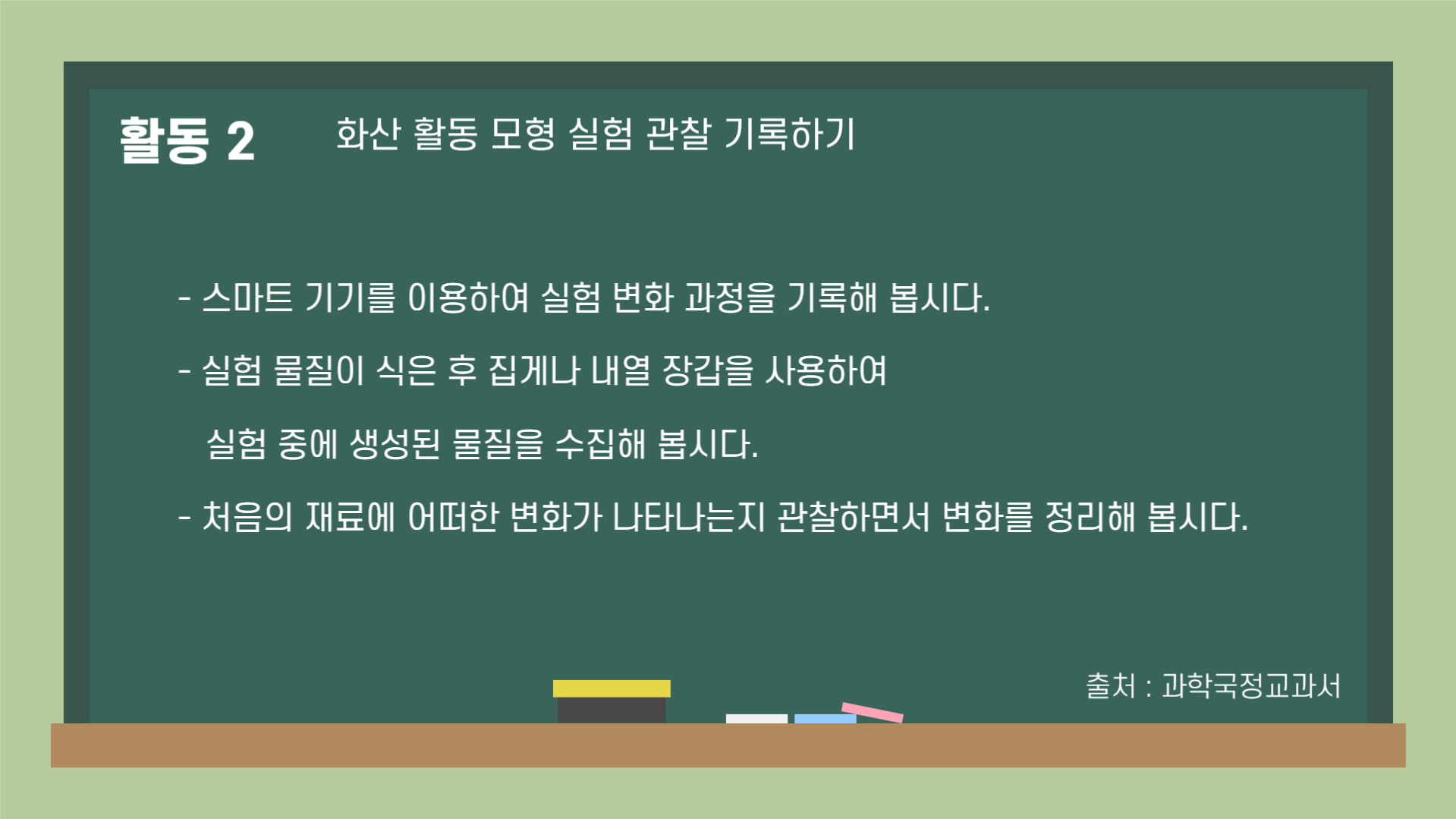 0db7cda9b7c36.png