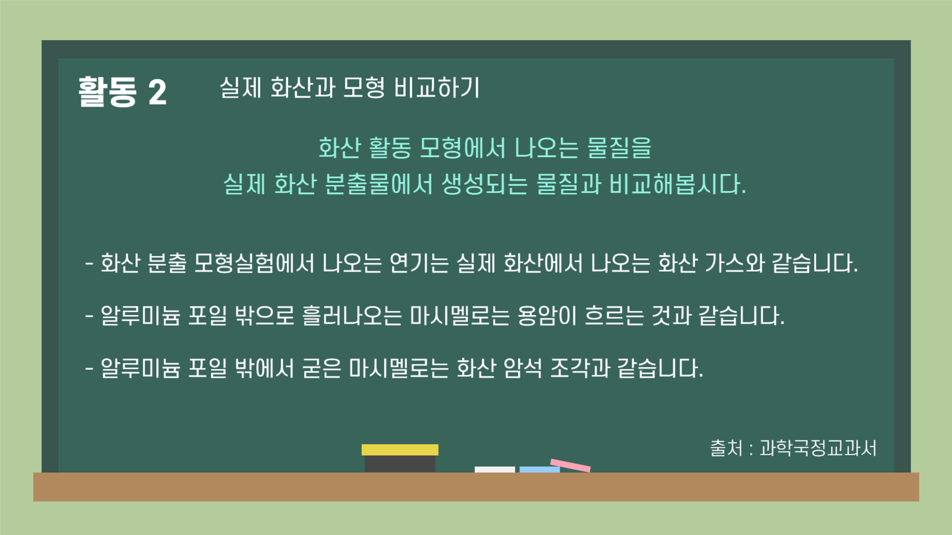 1001f839e9926.png