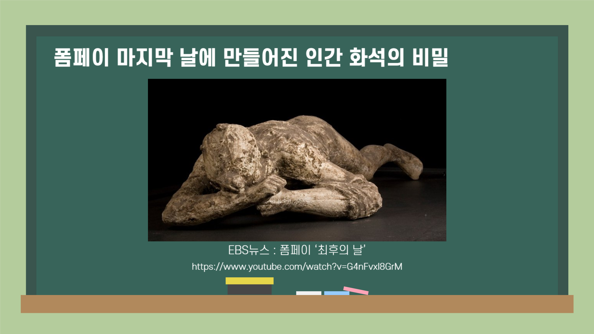 174d087cd6bc0.png