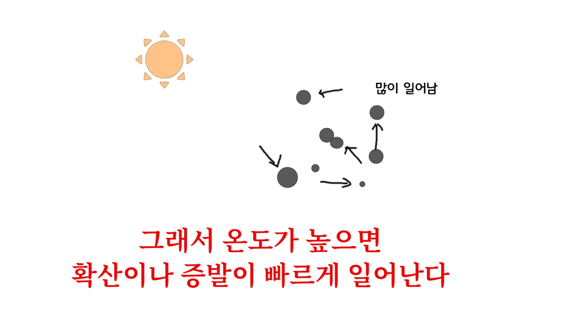 2035df34dac68.png