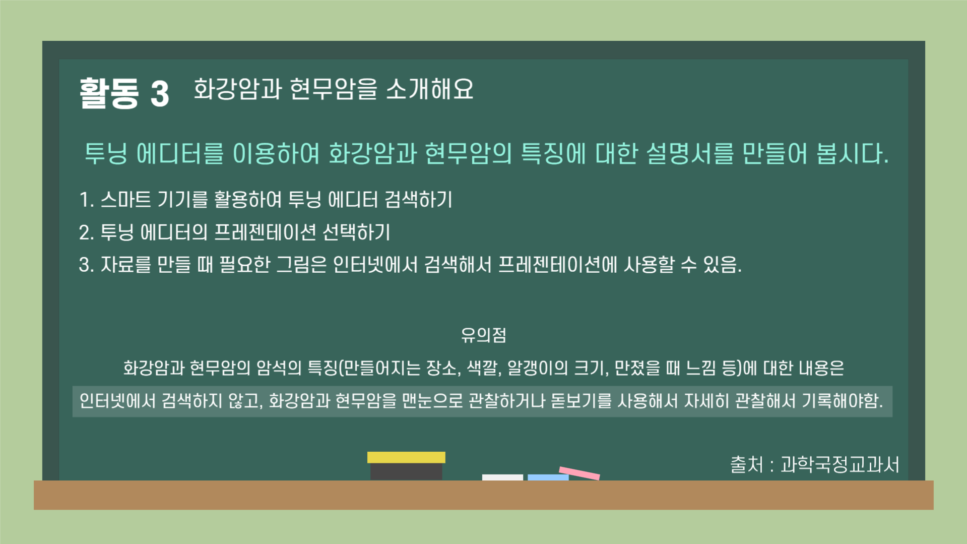 28e80607b2480.png
