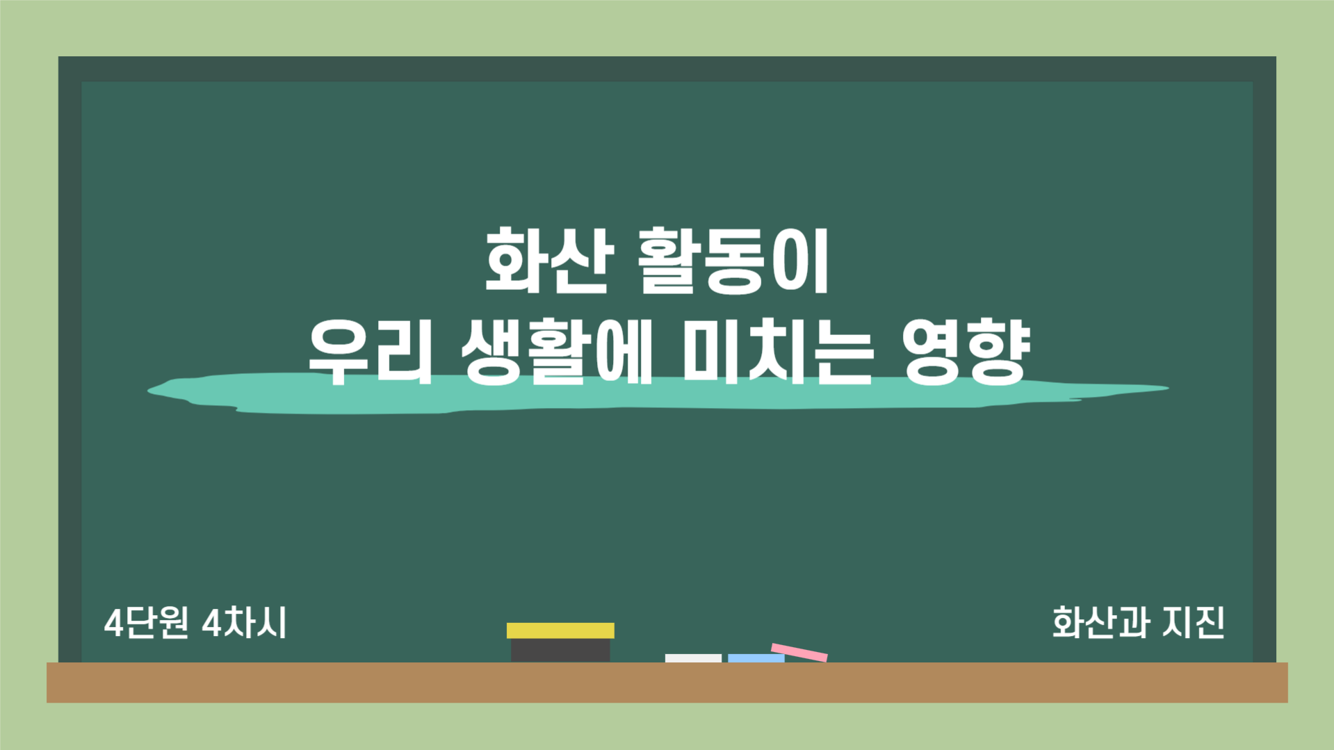 2fe7cc234f400.png