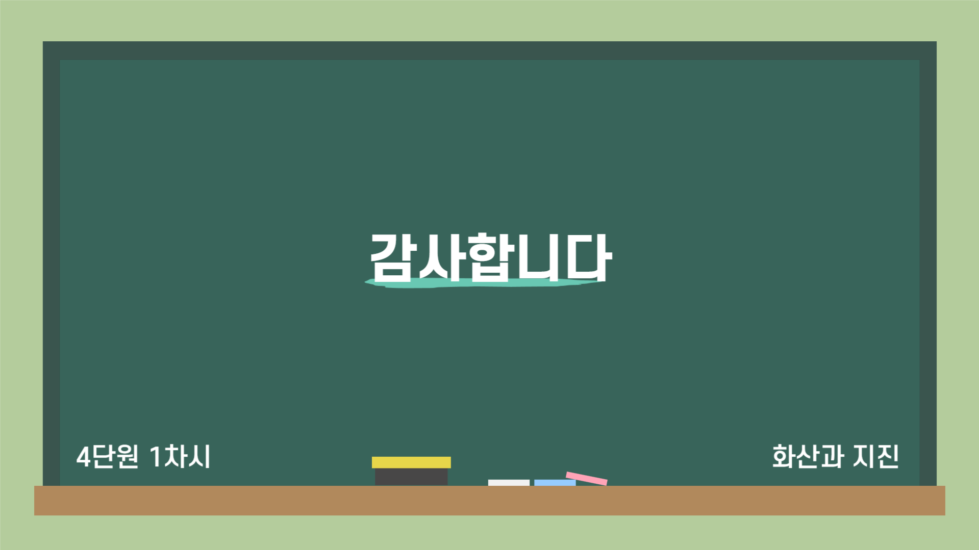 30759594984c0.png